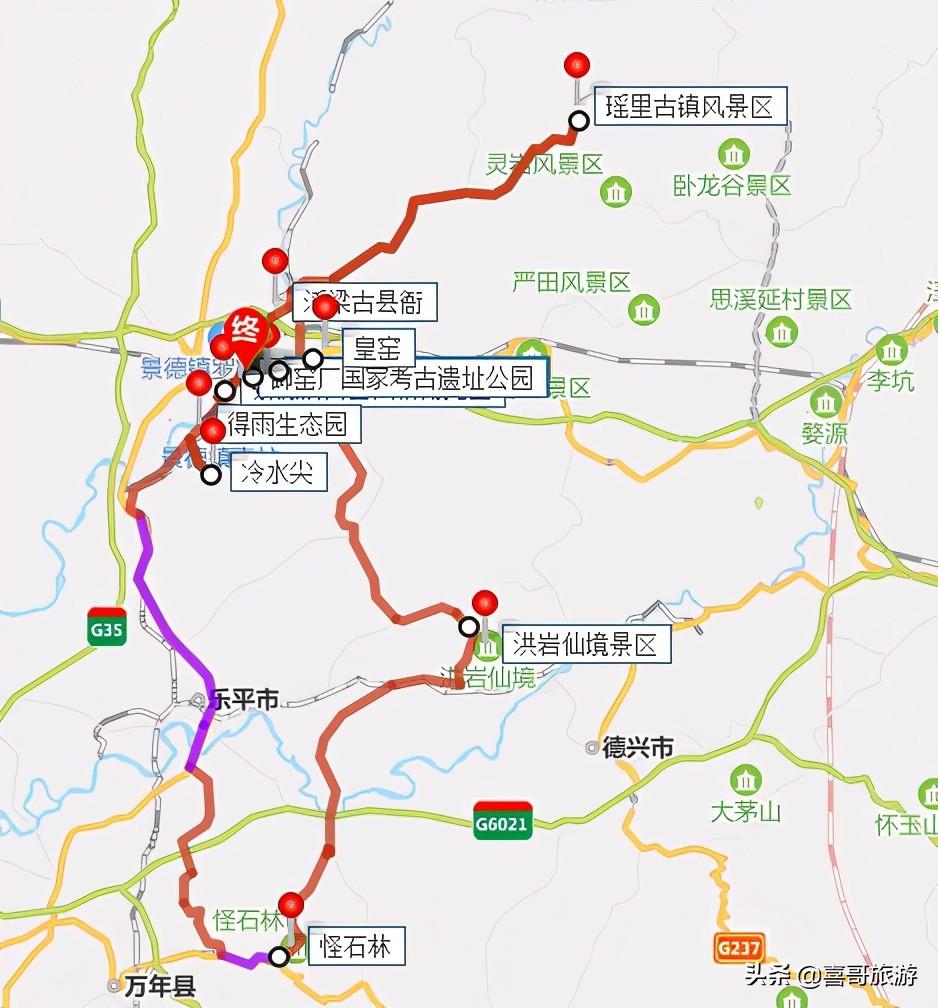 景德鎮的旅游攻略_景德鎮旅游路線推薦_景德鎮旅游全攻略