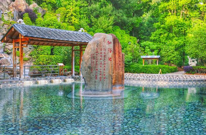 疊巖湯泉怎么樣_疊水灣溫泉_七疊溫泉游玩攻略