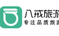 桂林北海旅游自由行攻略_桂林北海旅游攻略_桂林北海攻略旅游路線