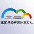 張家界景區(qū)游玩攻略_張家界游玩攻略路線_詳細(xì)張家界旅游攻略