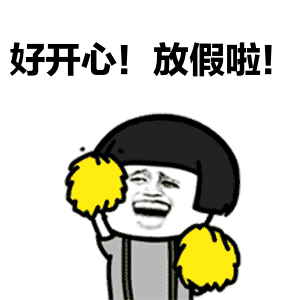 大金湖旅游攻略_月經期可以掛參麥嗎_2014杭州百強企業