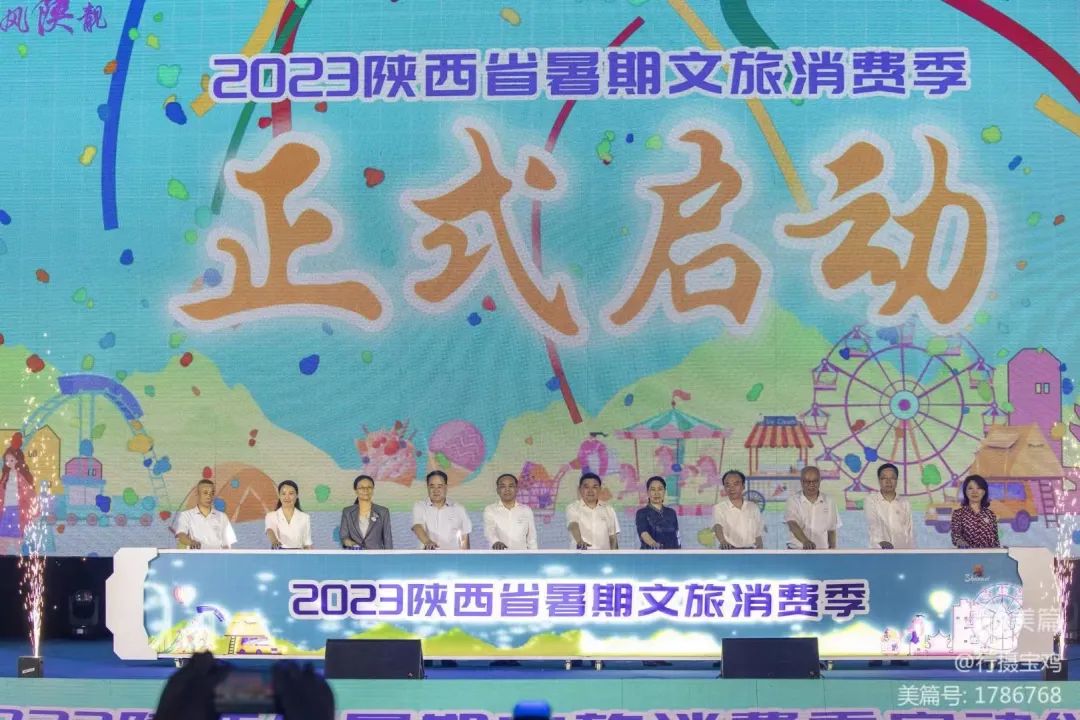 寶雞九龍山風(fēng)景區(qū)游覽圖_寶雞九龍山旅游攻略_寶雞九龍山風(fēng)景區(qū)旅游攻略