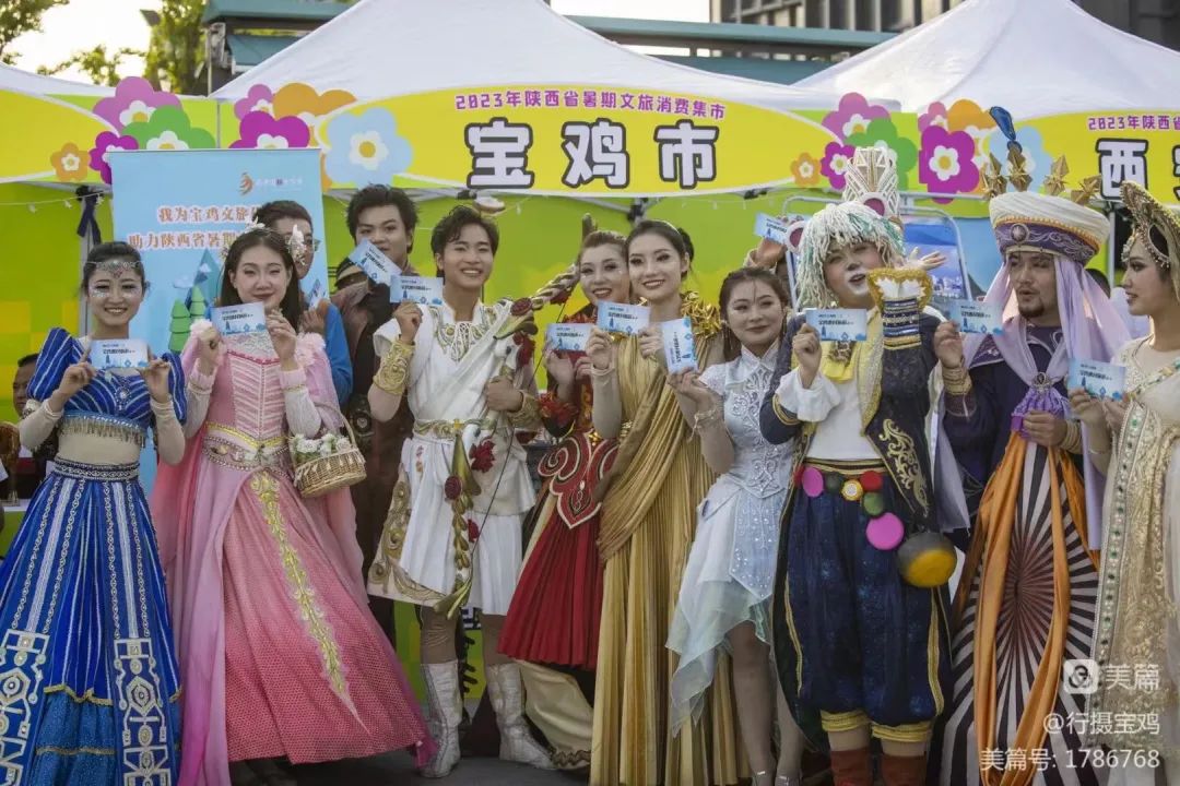 寶雞九龍山風(fēng)景區(qū)游覽圖_寶雞九龍山風(fēng)景區(qū)旅游攻略_寶雞九龍山旅游攻略