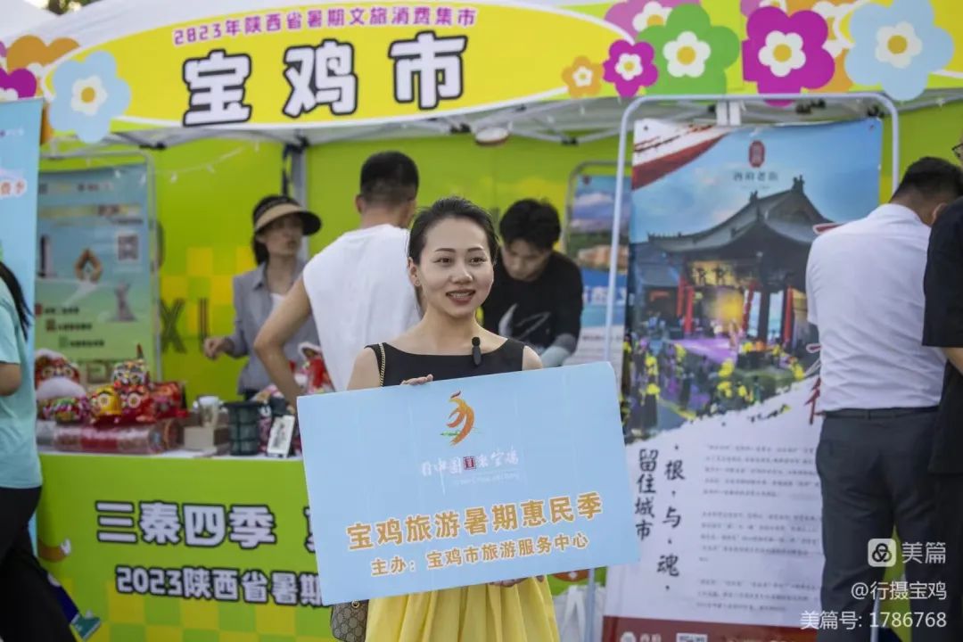 寶雞九龍山旅游攻略_寶雞九龍山風(fēng)景區(qū)旅游攻略_寶雞九龍山風(fēng)景區(qū)游覽圖