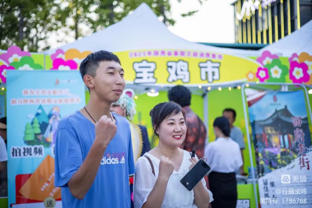 寶雞九龍山風(fēng)景區(qū)旅游攻略_寶雞九龍山風(fēng)景區(qū)游覽圖_寶雞九龍山旅游攻略