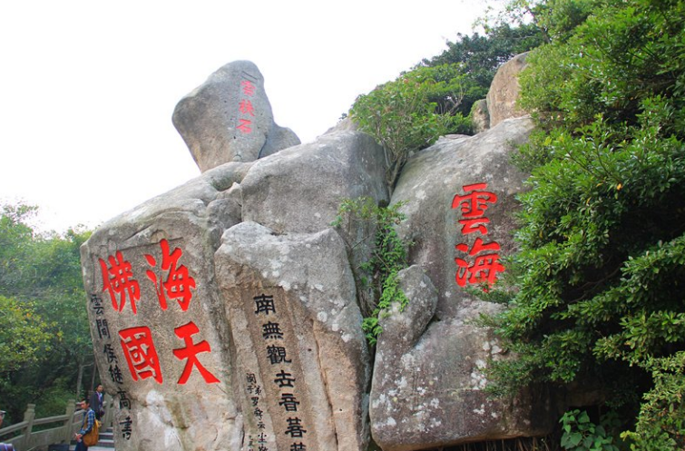 舟山普陀山自駕游攻略_舟山出發普陀山一日游_自駕舟山攻略普陀山游玩路線
