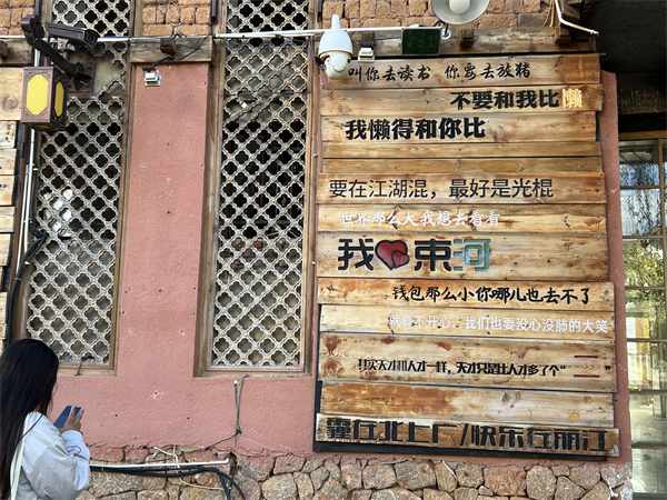 云南普者黑自由行攻略_云南普者黑旅游全攻略_云南普者黑旅游線路