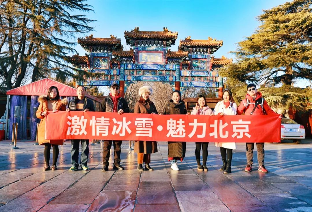 延慶三日游玩攻略_北京延慶三日游攻略_北京延慶旅游攻略