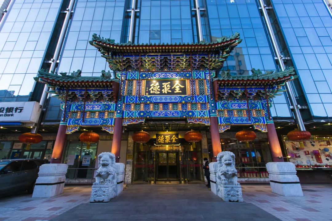 北京延慶旅游攻略_北京延慶三日游攻略_延慶三日游玩攻略