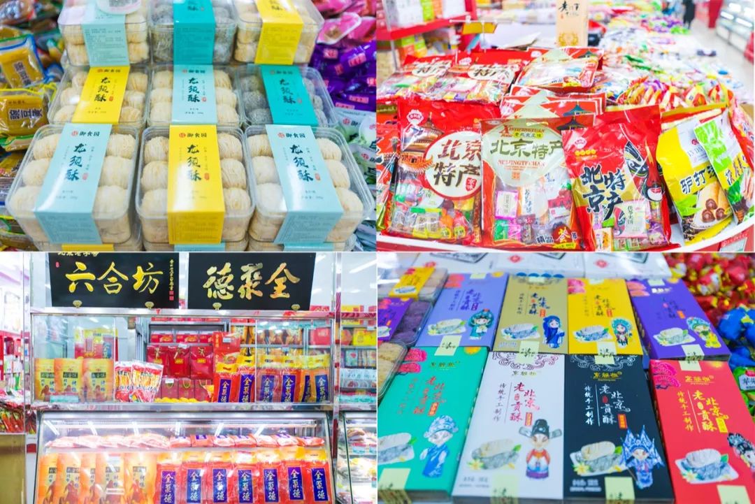 北京延慶旅游攻略_延慶三日游玩攻略_北京延慶三日游攻略