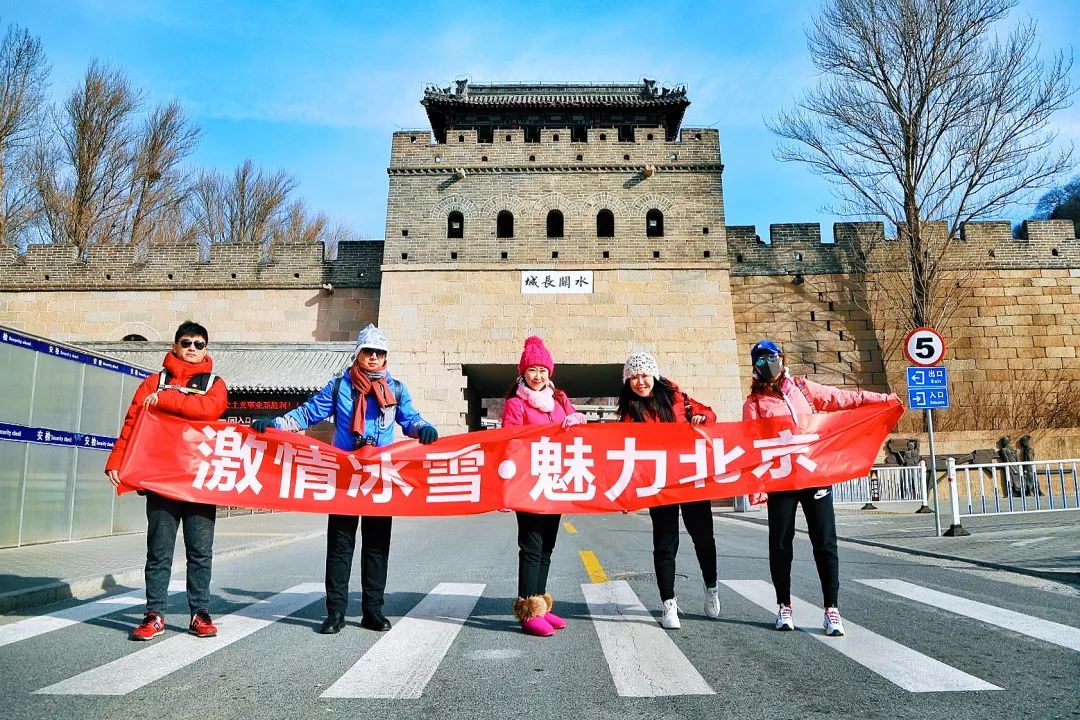 北京延慶旅游攻略_北京延慶三日游攻略_延慶三日游玩攻略