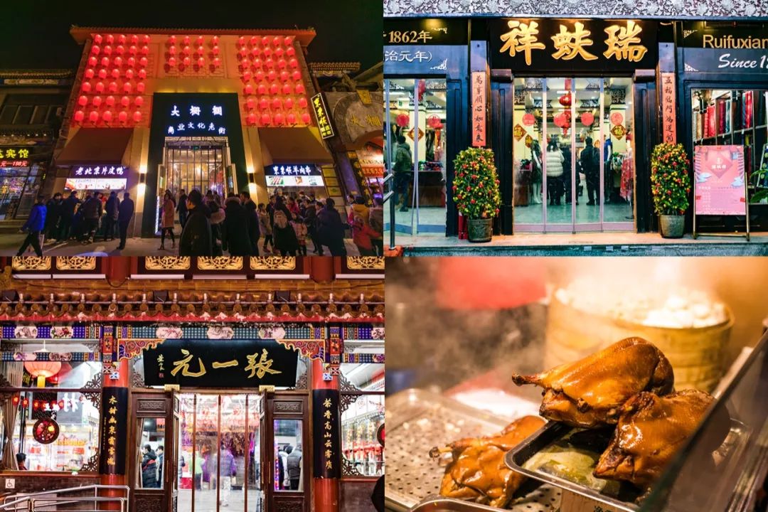 北京延慶旅游攻略_北京延慶三日游攻略_延慶三日游玩攻略