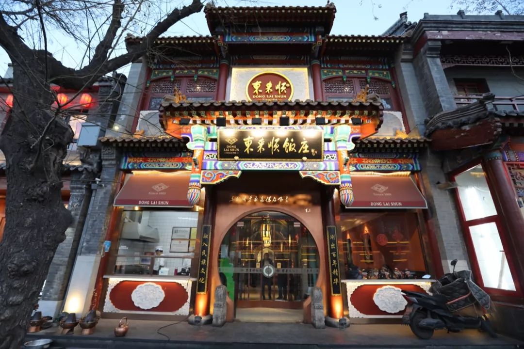 北京延慶旅游攻略_延慶三日游玩攻略_北京延慶三日游攻略