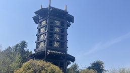穹窿山山洞_穹窿山山頂上有景色如何_穹窿山游玩攻略