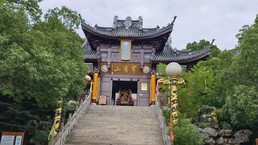 穹窿山山頂上有景色如何_穹窿山山洞_穹窿山游玩攻略