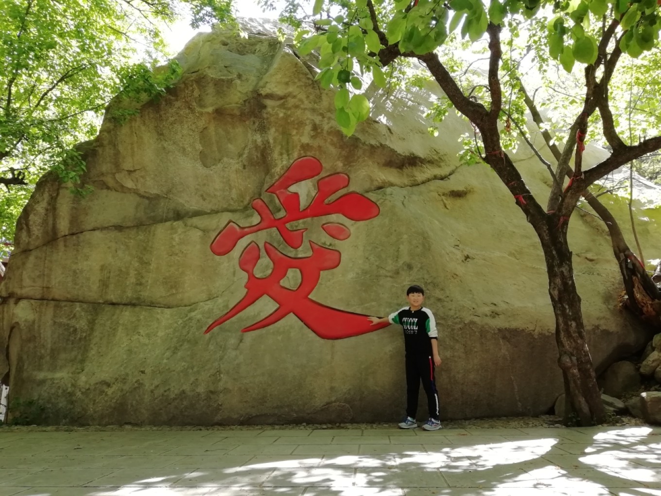 沂蒙山龜蒙景區門票_沂蒙山龜蒙景區攻略_沂蒙山龜蒙景區攻略自駕游