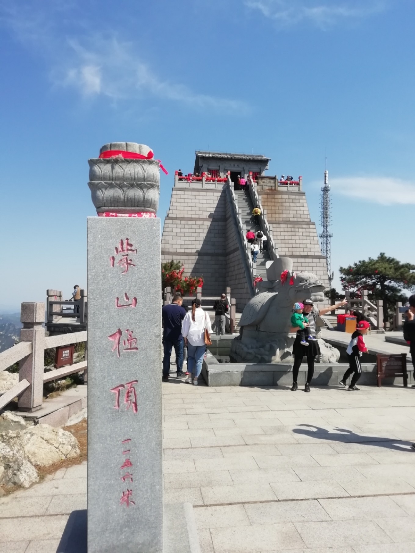 沂蒙山龜蒙景區門票_沂蒙山龜蒙景區攻略_沂蒙山龜蒙景區攻略自駕游