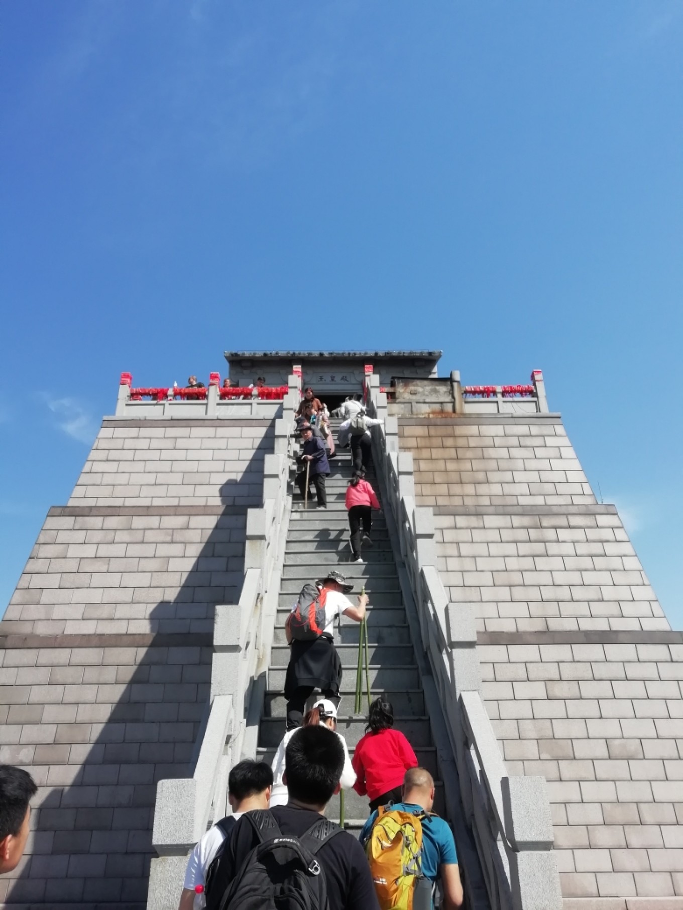 沂蒙山龜蒙景區門票_沂蒙山龜蒙景區攻略自駕游_沂蒙山龜蒙景區攻略