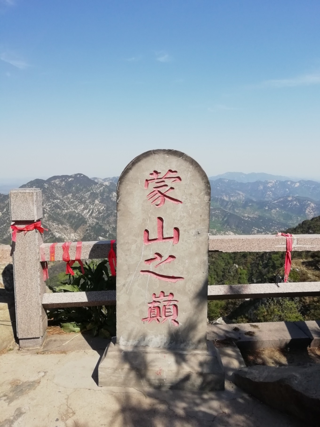 沂蒙山龜蒙景區攻略_沂蒙山龜蒙景區攻略自駕游_沂蒙山龜蒙景區門票