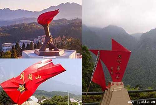景點井岡山_井岡山景區攻略_井岡山攻略