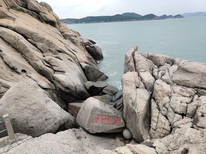 舟山攻略景區(qū)旅游風景圖片_舟山景點推薦_舟山風景區(qū)旅游攻略