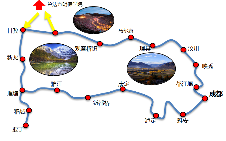 自駕游亞丁稻城旅游路線_亞丁稻城旅游最佳時間自駕_自駕稻城亞丁旅游攻略及費用