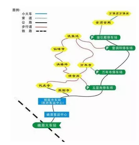 攻略峨眉旅游山天氣怎么樣_峨眉山旅游攻略2天_峨眉山風景名勝區天氣預報