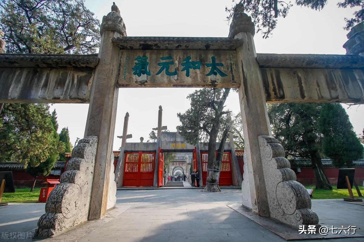 濟寧攻略旅游景點推薦_濟寧攻略旅游路線_濟寧旅游攻略