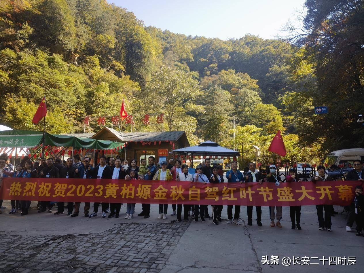 太白山自駕游攻略_自駕太白山旅游攻略一日游_自駕游太白山旅游攻略