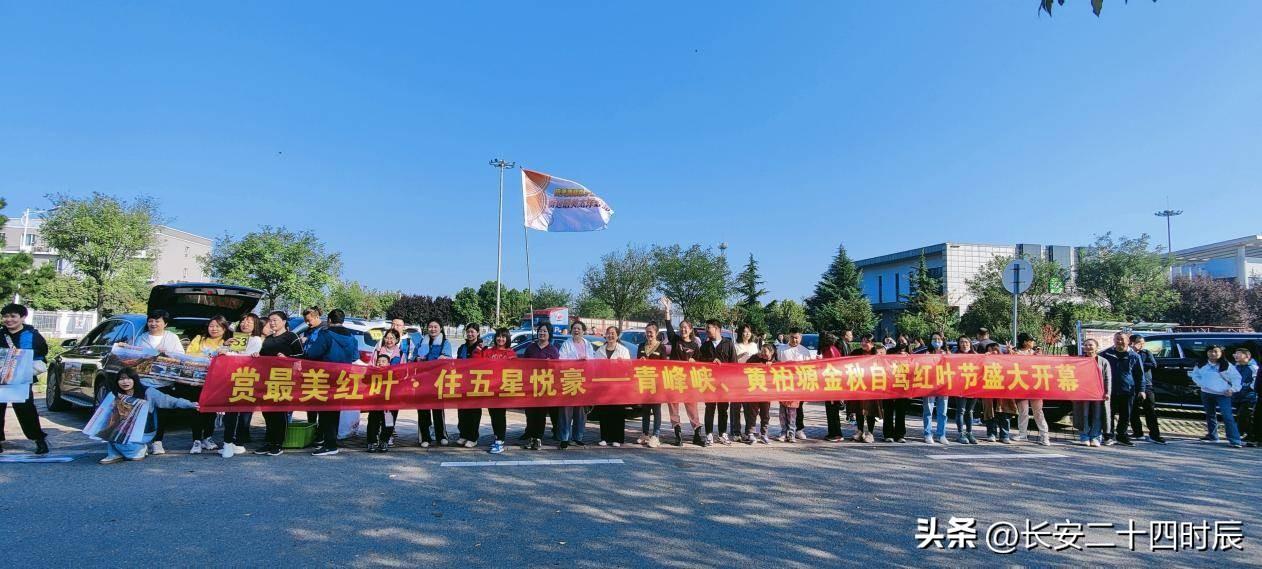 自駕游太白山旅游攻略_自駕太白山旅游攻略一日游_太白山自駕游攻略