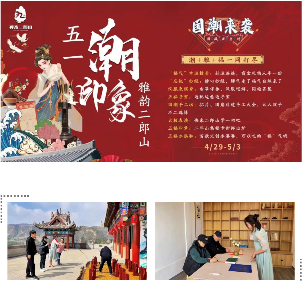 紅堿淖旅游攻略_紅堿淖旅游攻略_紅堿淖旅游攻略