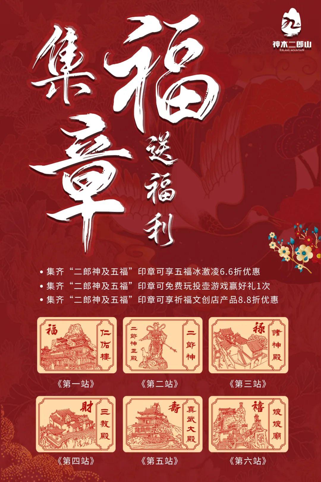 紅堿淖旅游攻略_紅堿淖旅游攻略_紅堿淖旅游攻略