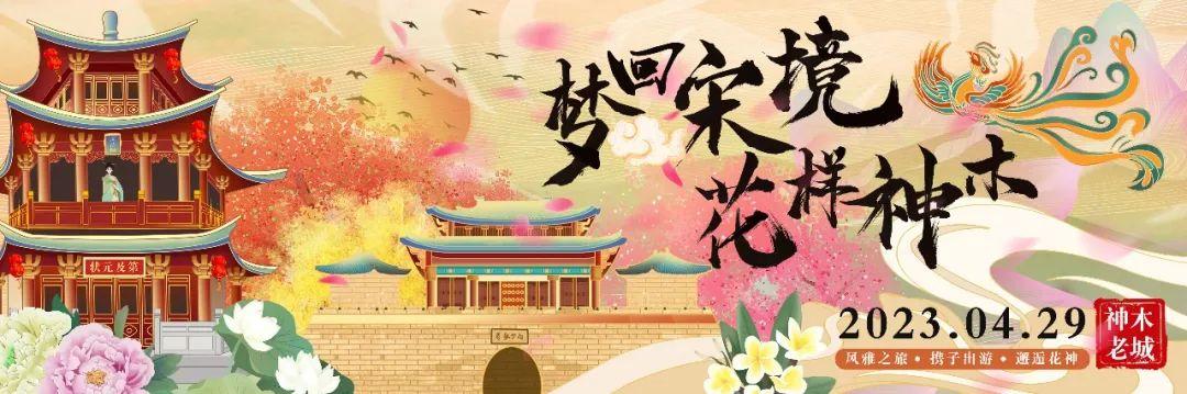 紅堿淖旅游攻略_紅堿淖旅游攻略_紅堿淖旅游攻略