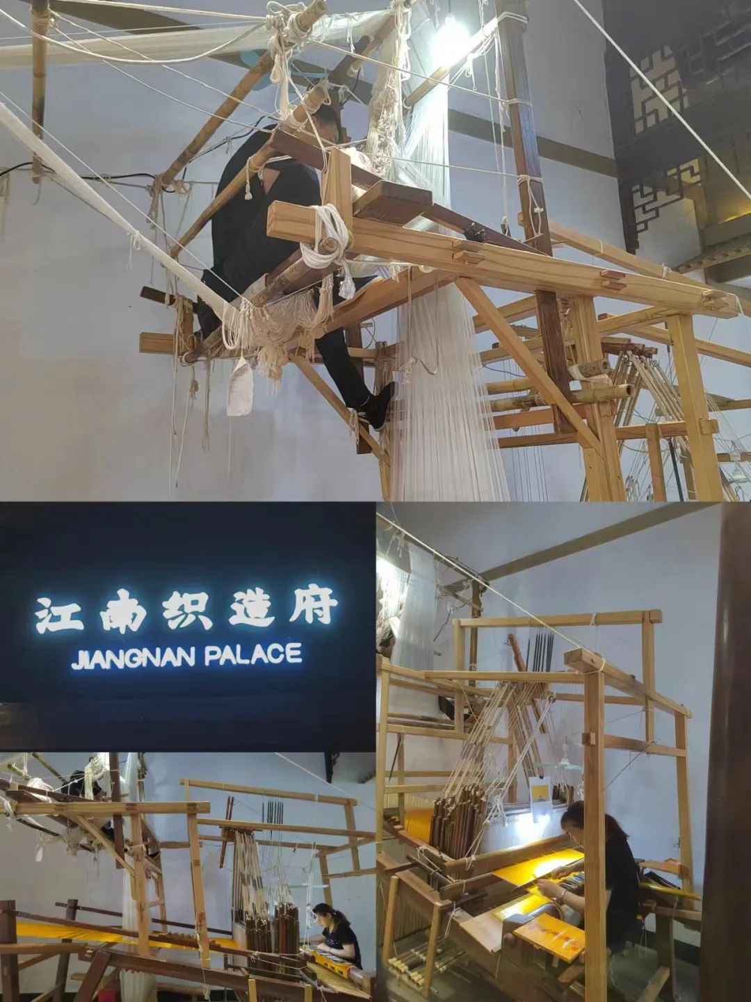 蘇州自由行2天旅游攻略_蘇州3天2夜旅游攻略_4天3夜適合去哪里旅游
