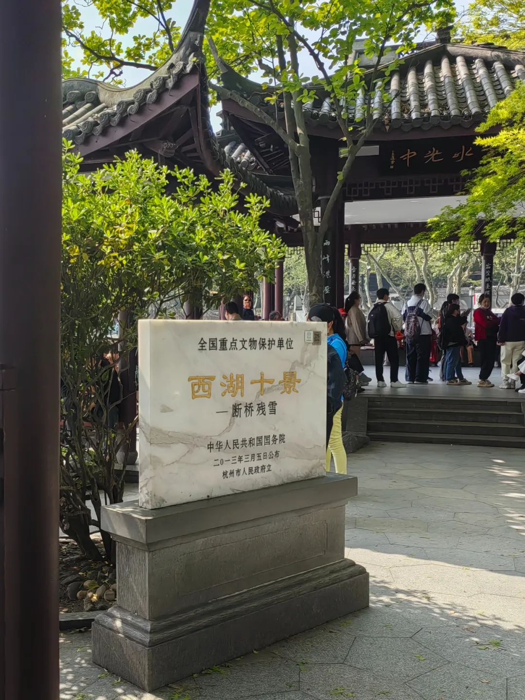 蘇州3天2夜旅游攻略_4天3夜適合去哪里旅游_蘇州自由行2天旅游攻略