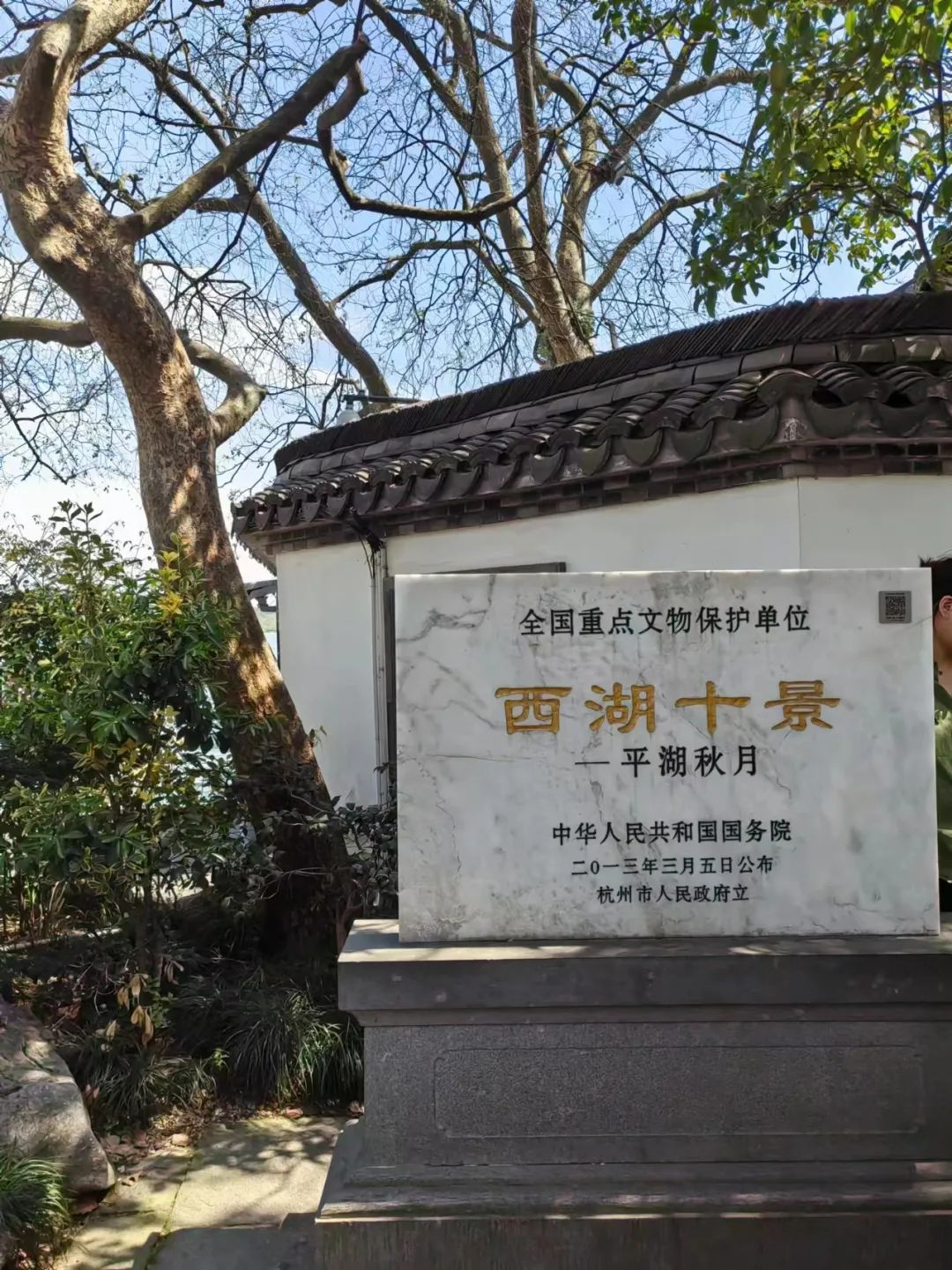 蘇州3天2夜旅游攻略_蘇州自由行2天旅游攻略_4天3夜適合去哪里旅游