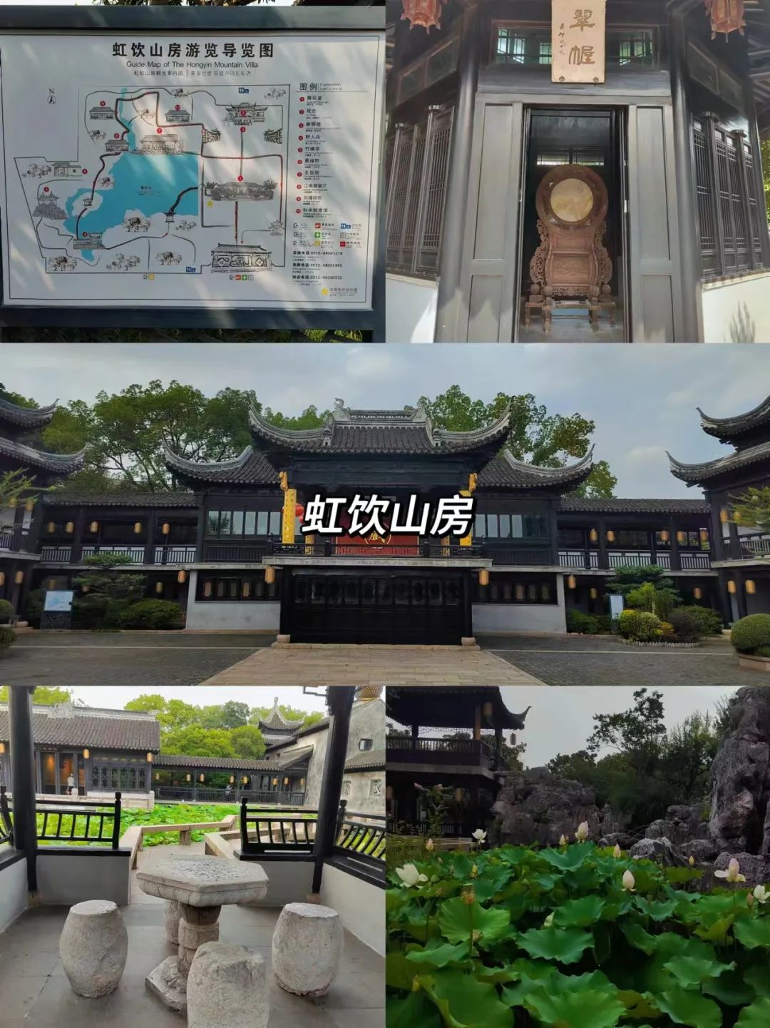 4天3夜適合去哪里旅游_蘇州自由行2天旅游攻略_蘇州3天2夜旅游攻略