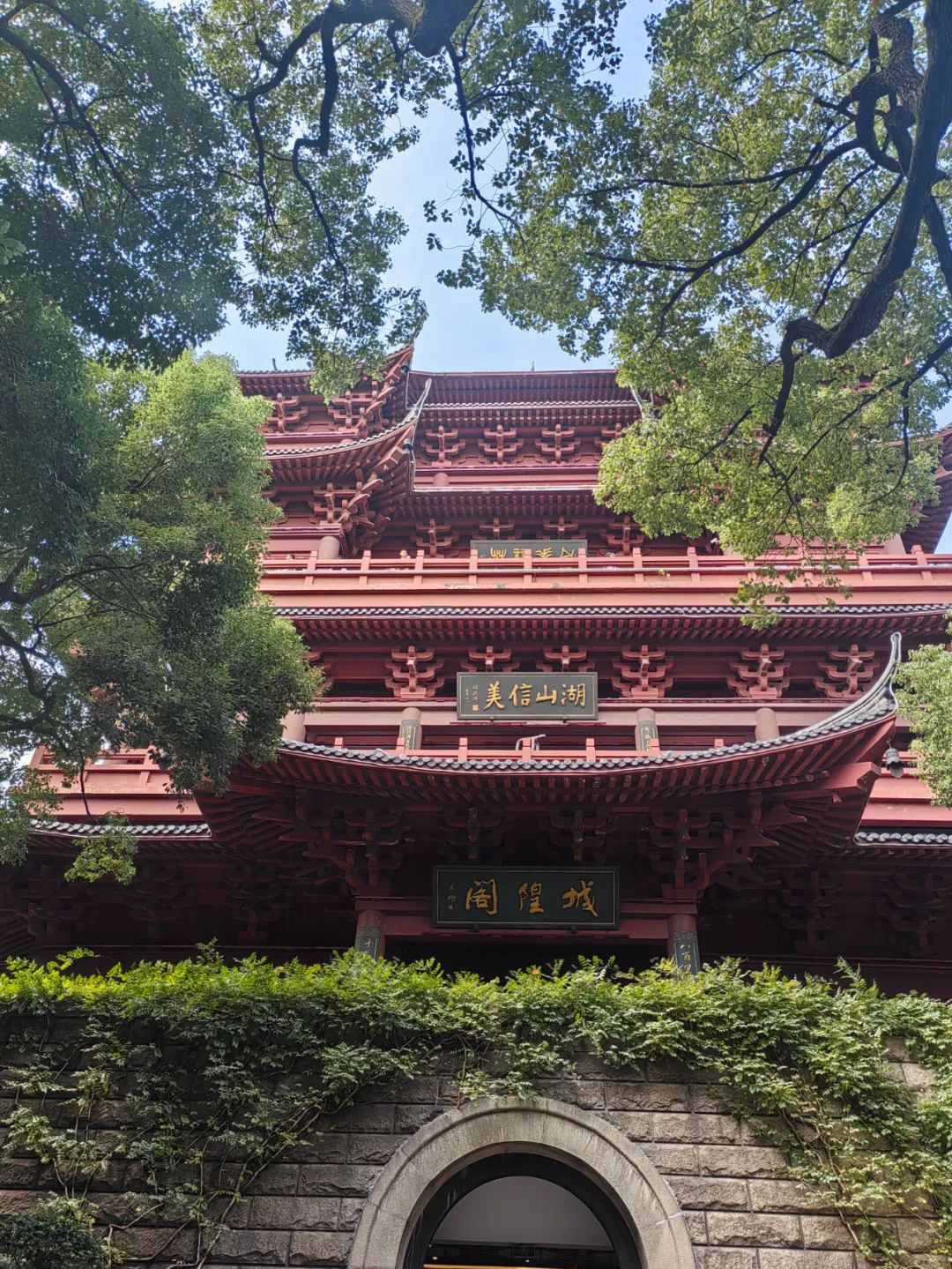 蘇州自由行2天旅游攻略_蘇州3天2夜旅游攻略_4天3夜適合去哪里旅游
