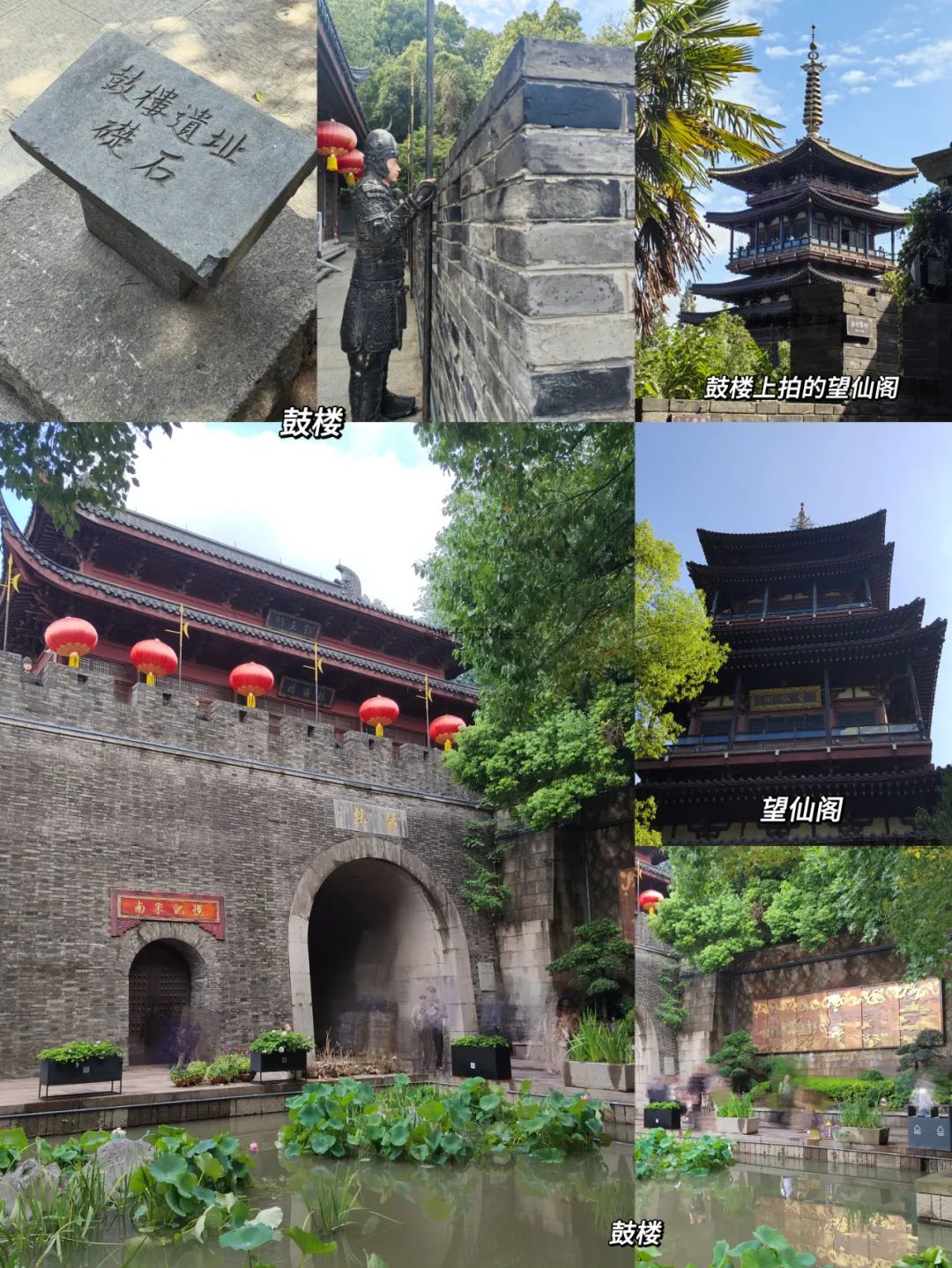 蘇州自由行2天旅游攻略_4天3夜適合去哪里旅游_蘇州3天2夜旅游攻略
