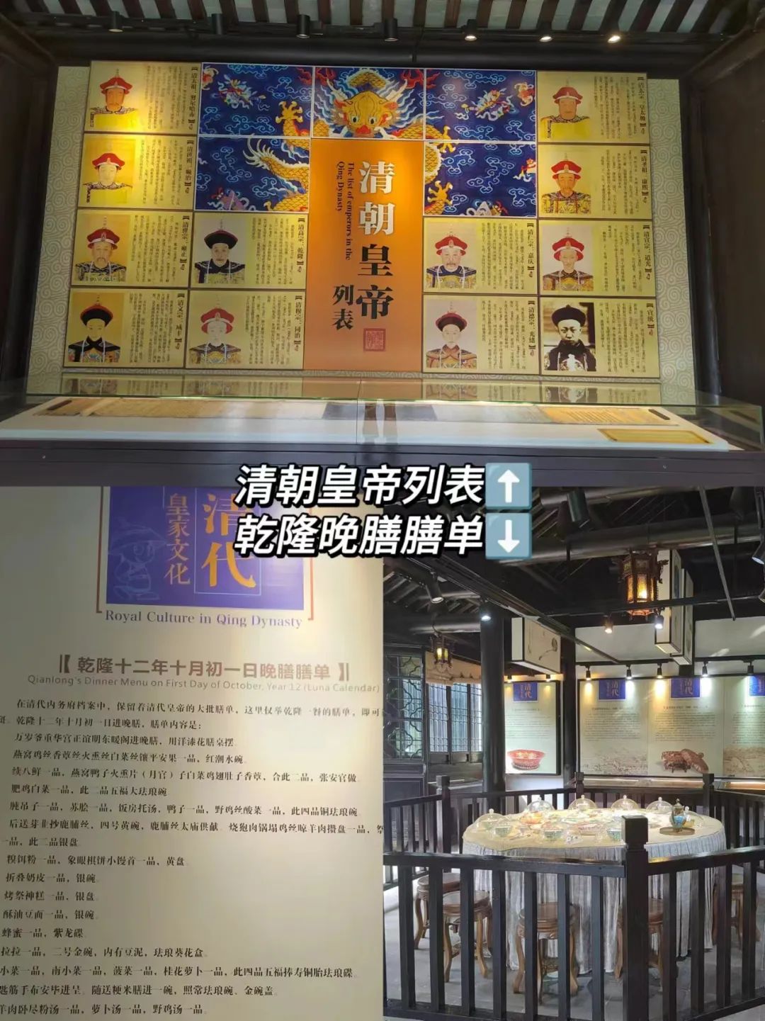 蘇州3天2夜旅游攻略_4天3夜適合去哪里旅游_蘇州自由行2天旅游攻略