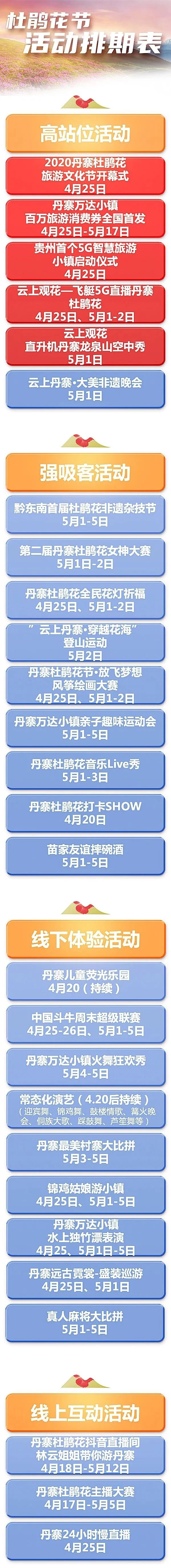 麗水旅游景點龍泉_麗水龍泉山旅游攻略_麗水龍泉旅游攻略一天游