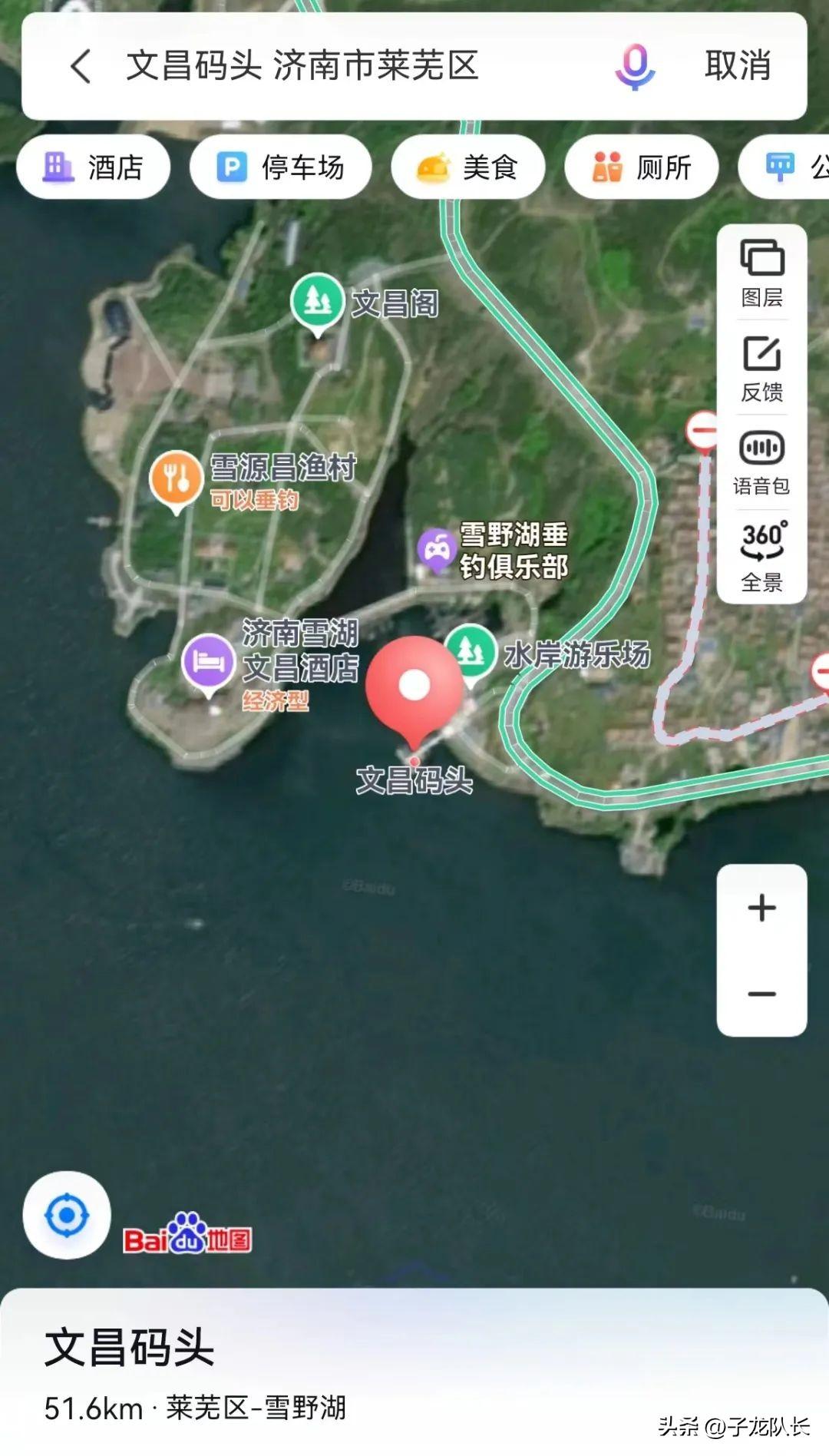 濟南雪野湖一日游玩攻略_濟南雪野湖游玩攻略_濟南的雪野湖