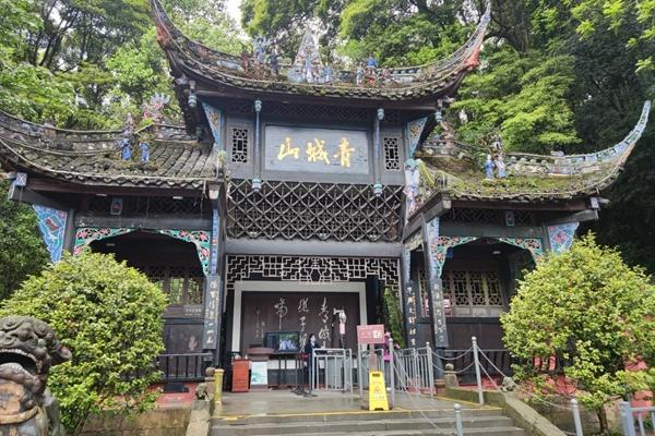 都江堰旅游攻略自由行攻略_都江堰旅游最佳路線_“都江堰旅游攻略”