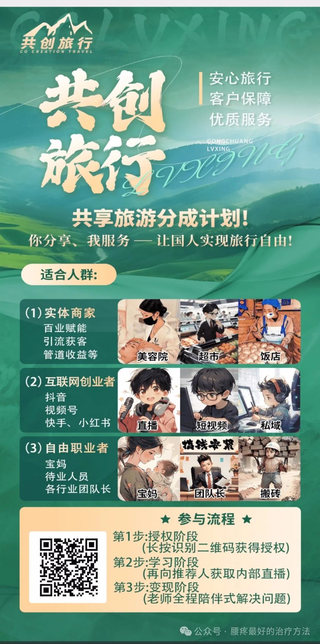 云南旅游一月份_云南旅游月份去最好_五六月份云南旅游攻略
