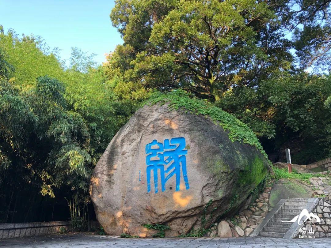 巨峰旅游攻略_巨峰游覽區門票多少錢_巨峰景區游玩攻略
