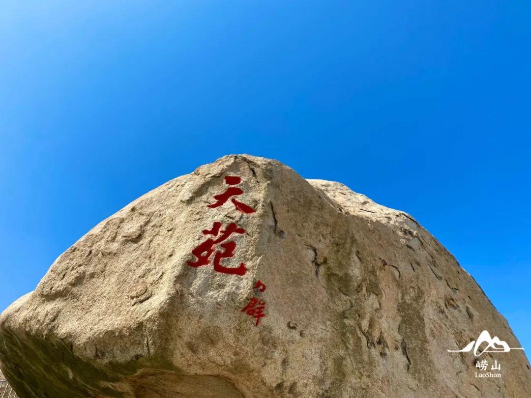 巨峰旅游攻略_巨峰游覽區門票多少錢_巨峰景區游玩攻略