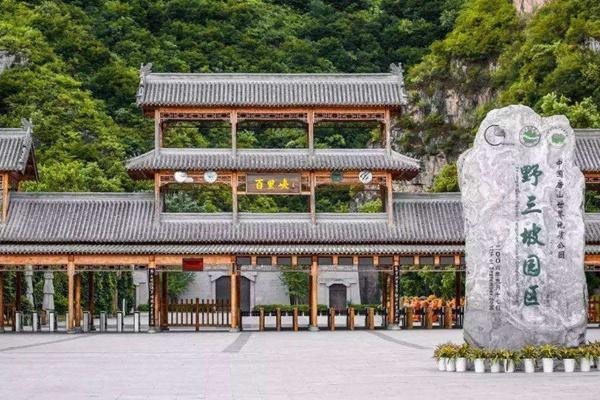 野三坡攻略只玩這三個景區(qū)就行_野三坡旅游攻略2019_野三坡必玩景點(diǎn)