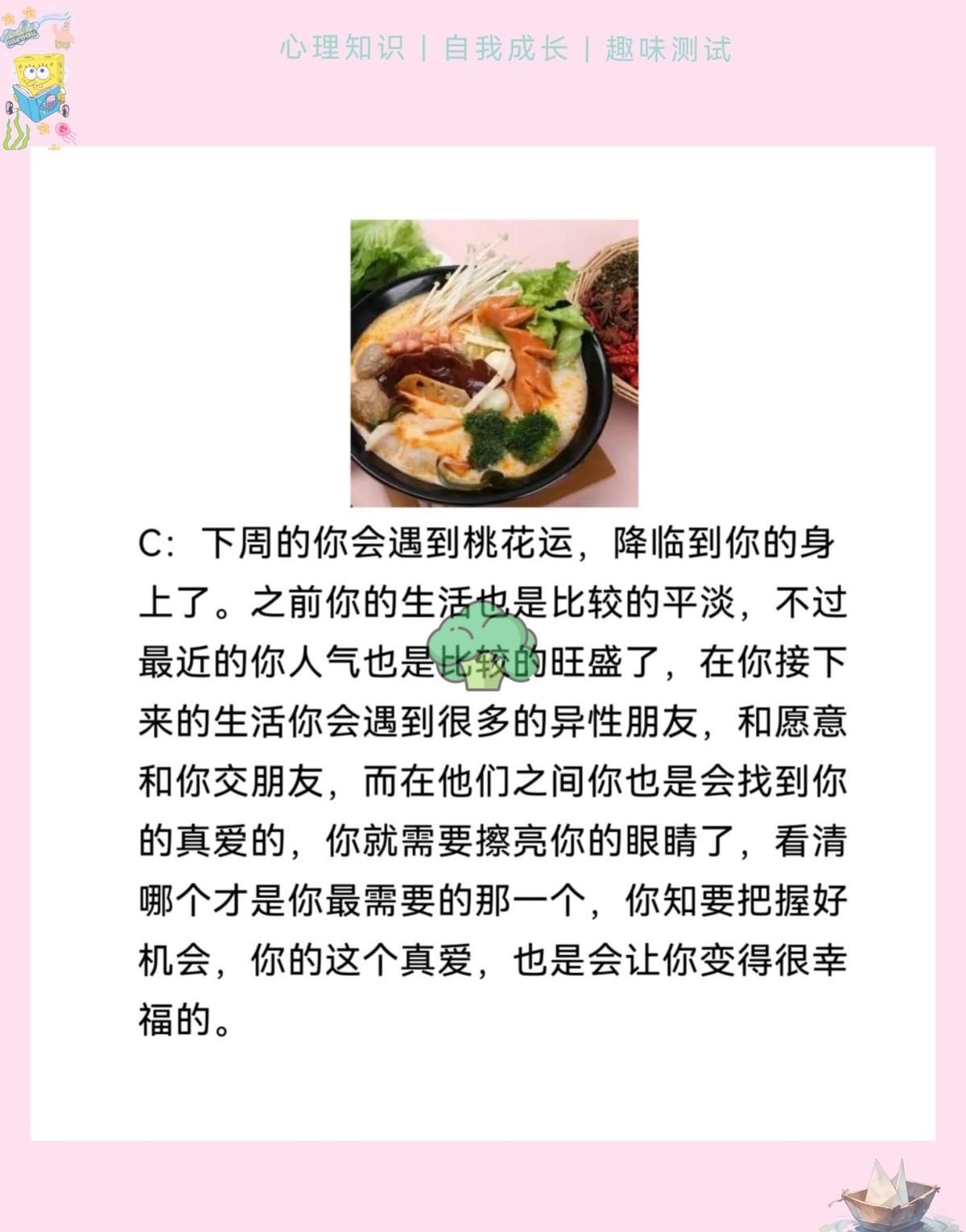 九寨溝了旅游攻略_九寨溝攻略旅游攻略一日游_九寨溝攻略旅游攻略圖