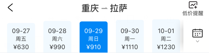 婺源宏村旅游攻略_宏村婺源自駕游攻略_江西婺源宏村景區介紹