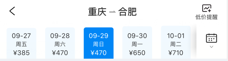 婺源宏村旅游攻略_江西婺源宏村景區介紹_宏村婺源自駕游攻略